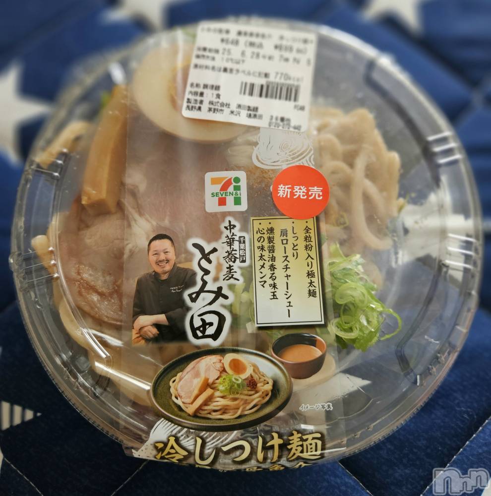 ĮХ顦֥ ץ ( ץ ) ǵʤߤ627̥֥😀