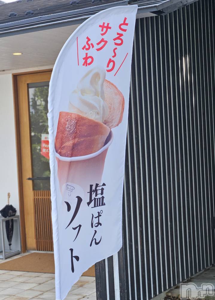 ĮХ顦֥ ץ ( ץ ) ǵʤߤ71̥֥🍨