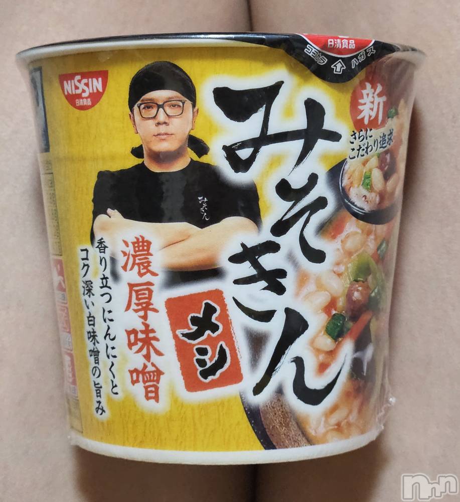 ĮХ顦֥ ץ ( ץ ) ǵʤߤ74̥֥🍚