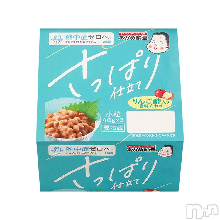 ĮХ顦֥ ץ ( ץ ) ǵʤߤ710̥֥🥹