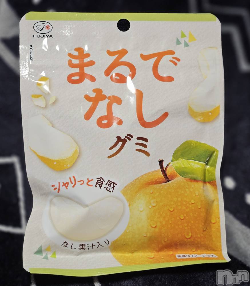 ĮХ顦֥ ץ ( ץ ) ǵʤߤ711̥֥🍐