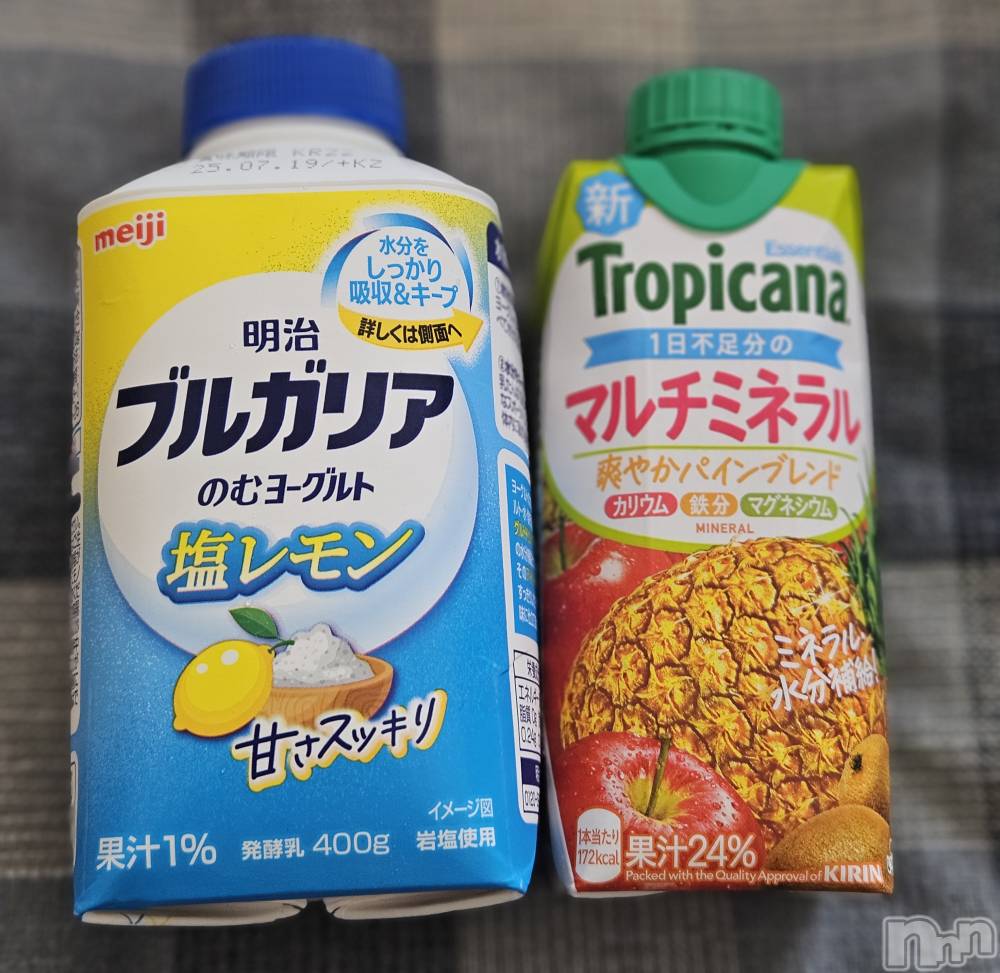 ĮХ顦֥ ץ ( ץ ) ǵʤߤ714̥֥🍋