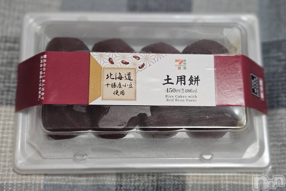 ĮХ顦֥ ץ ( ץ ) ǵʤߤ718̥֥😋