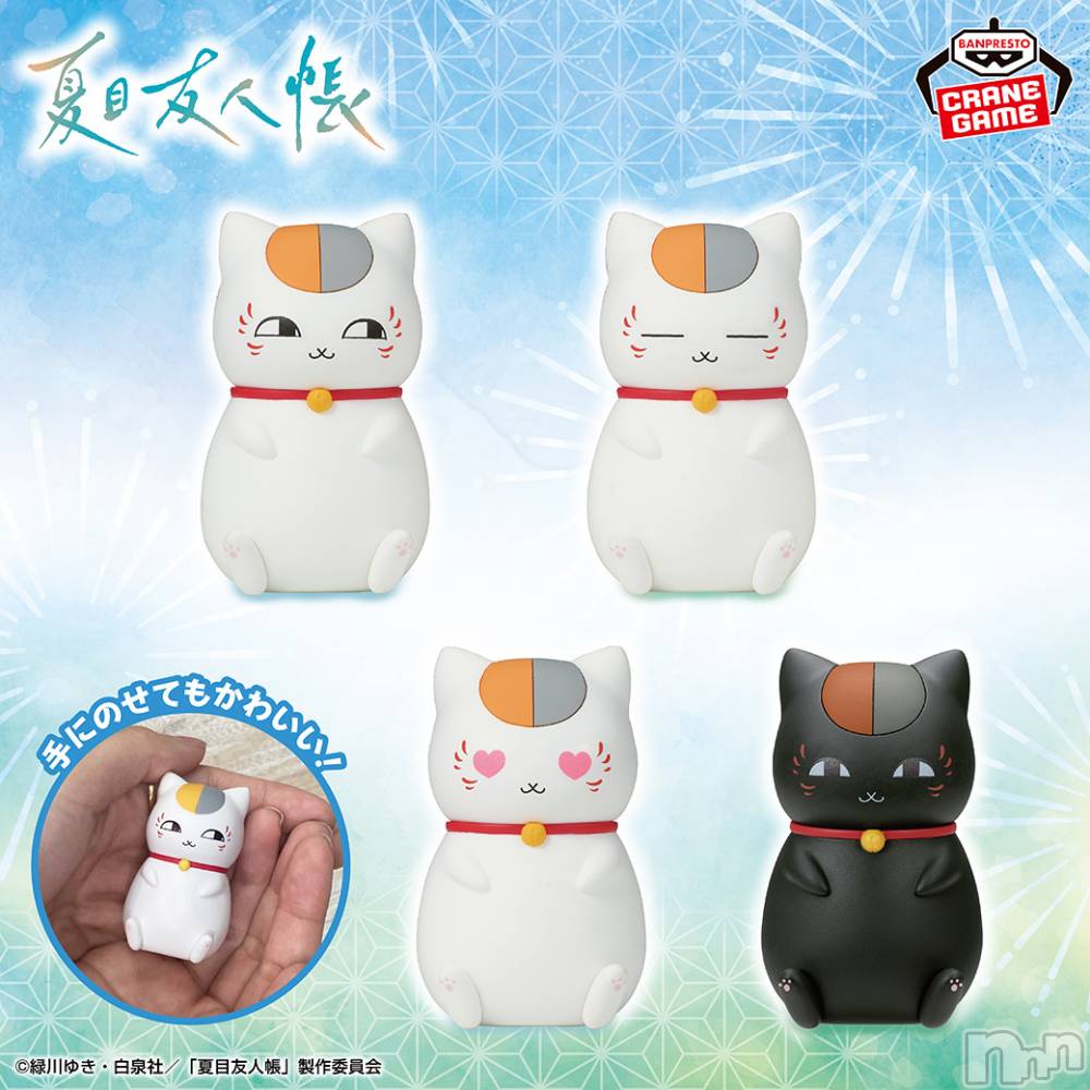 ĮХ顦֥ ץ ( ץ ) ǵʤߤ725̥֥🐱