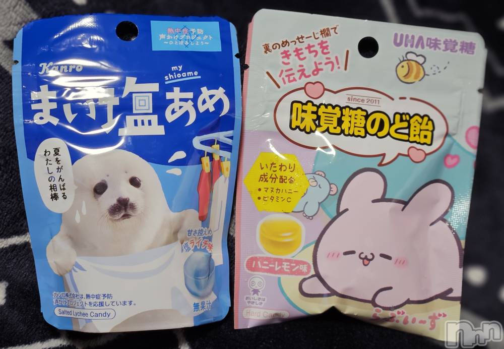 ĮХ顦֥ ץ ( ץ ) ǵʤߤ82̥֥😋