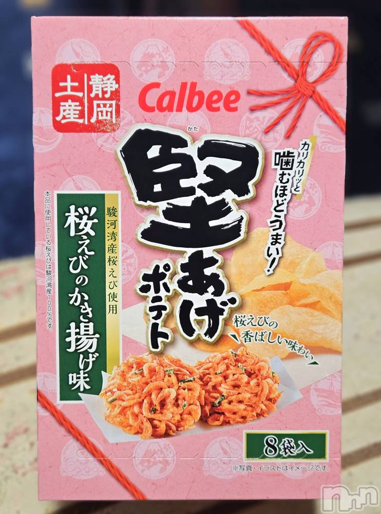ĮХ顦֥ ץ ( ץ ) ǵʤߤ820̥֥🦐