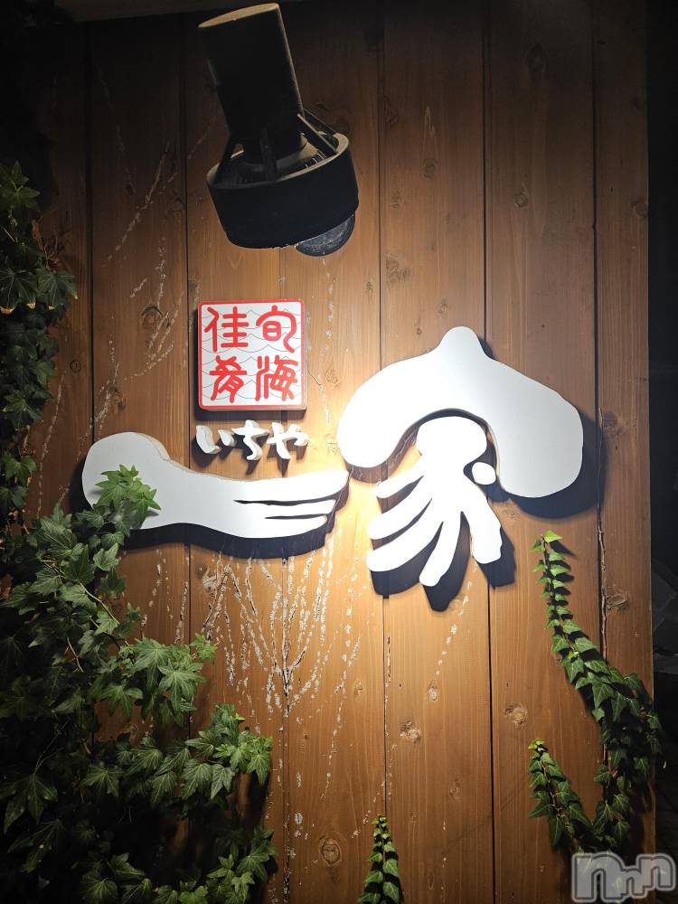 ĮХ顦֥ ץ ( ץ ) ǵʤߤ831̥֥🥃