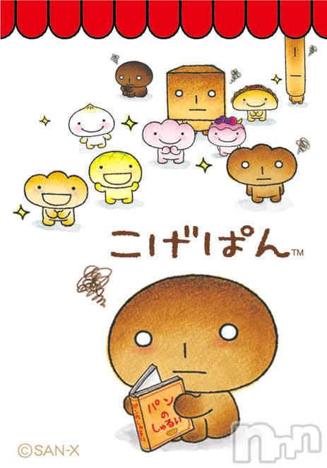 ĮХ顦֥ ץ ( ץ ) ǵʤߤ92̥֥💪