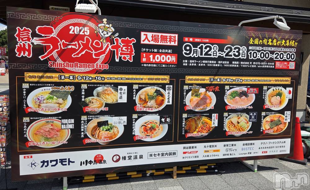 ĮХ顦֥ ץ ( ץ ) ǵʤߤ916̥֥🍜