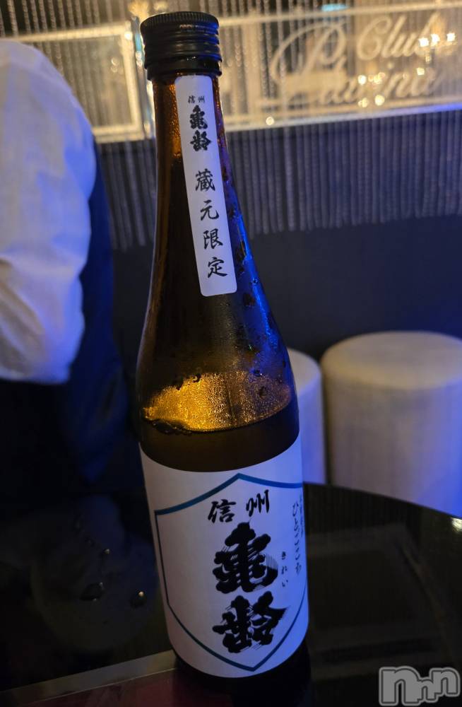 ĮХ顦֥ ץ ( ץ ) ǵʤߤ917̥֥🍶