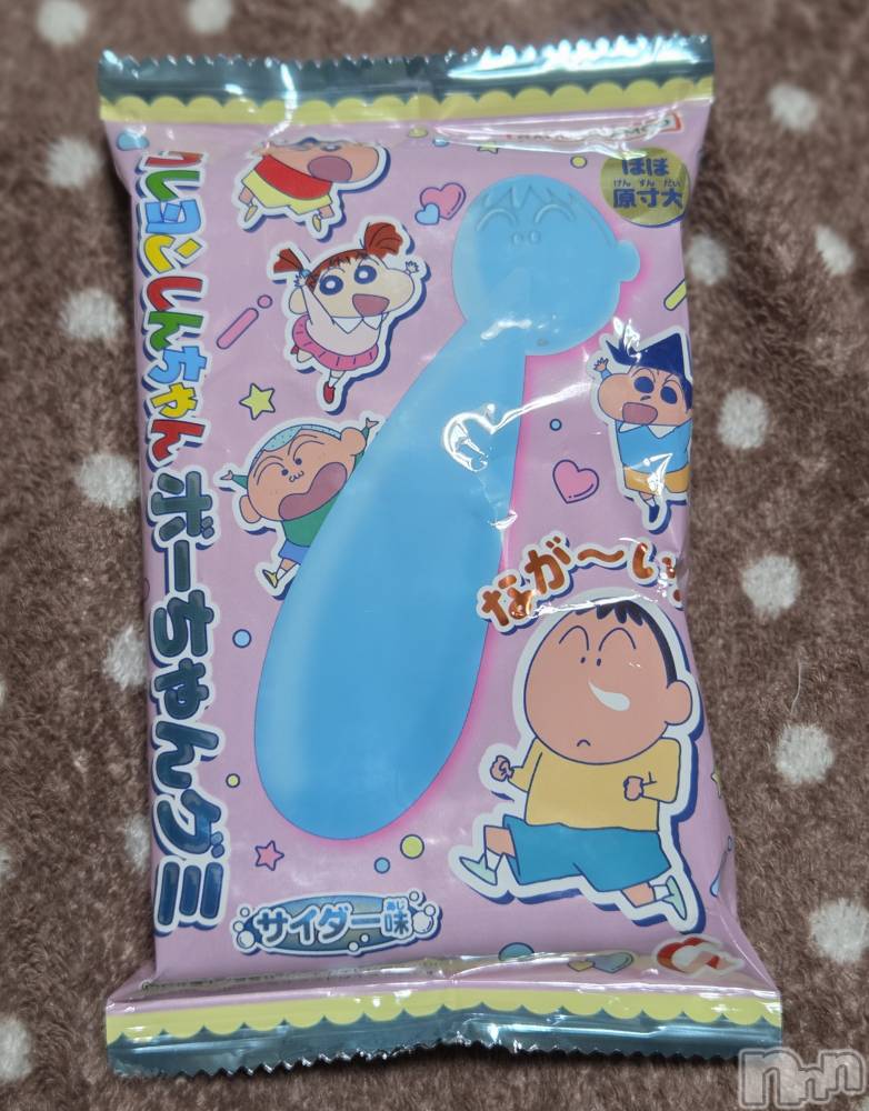 ĮХ顦֥ ץ ( ץ ) ǵʤߤ921̥֥🤧