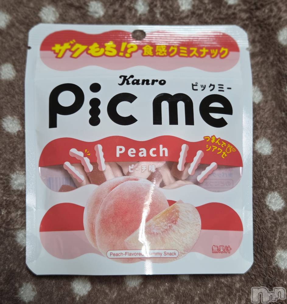 ĮХ顦֥ ץ ( ץ ) ǵʤߤ921̥֥🍑