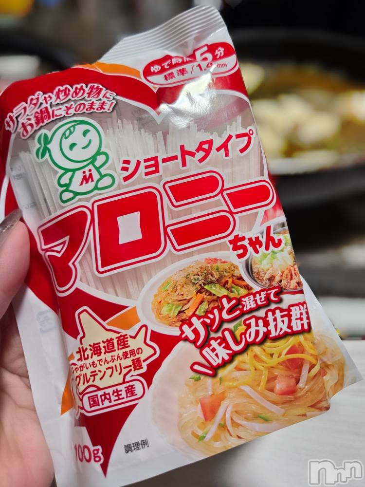 ĮХ顦֥ ץ ( ץ ) ǵʤߤ101̥֥🍲