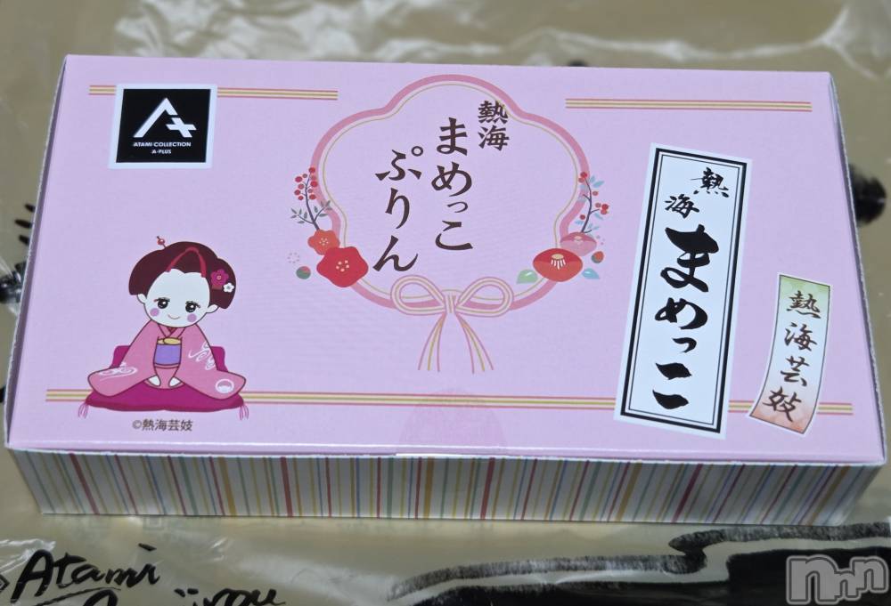 ĮХ顦֥ ץ ( ץ ) ǵʤߤ106̥֥🍮