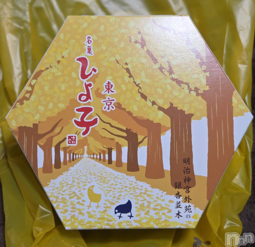 ĮХ顦֥ ץ ( ץ ) ǵʤߤ1017̥֥🐤