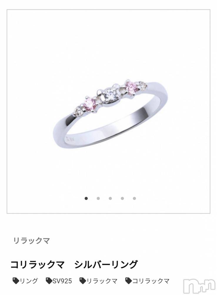 ĮХ顦֥ ץ ( ץ ) ǵʤߤ1024̥֥😲