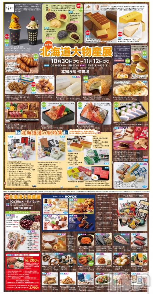 ĮХ顦֥ ץ ( ץ ) ǵʤߤ1028̥֥😆