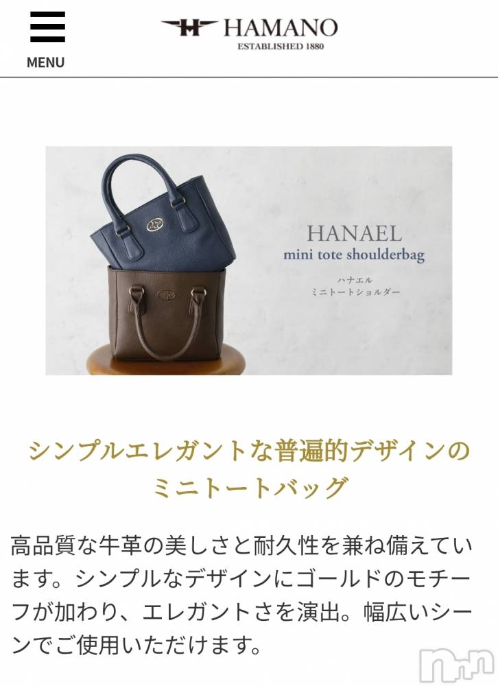 ĮХ顦֥ ץ ( ץ ) ǵʤߤ1028̥֥😌