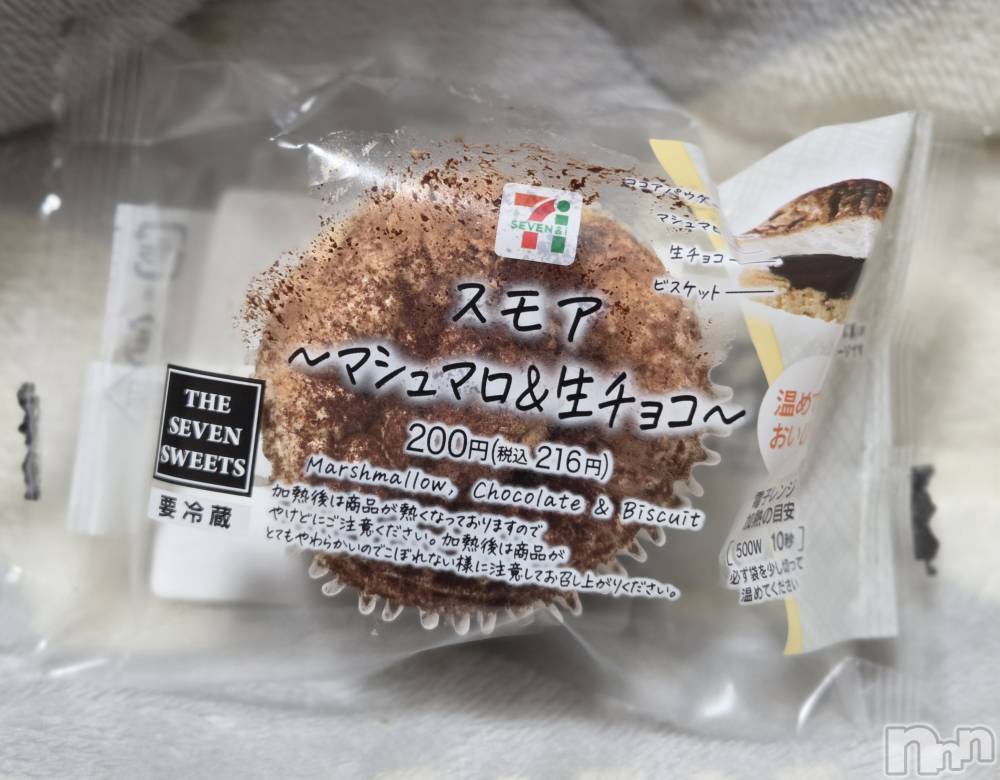 ĮХ顦֥ ץ ( ץ ) ǵʤߤ1029̥֥😋