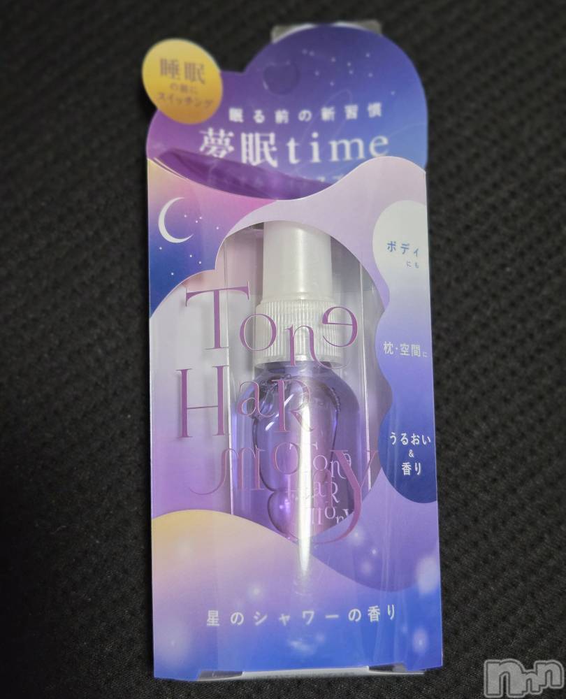 ĮХ顦֥ ץ ( ץ ) ǵʤߤ117̥֥😀