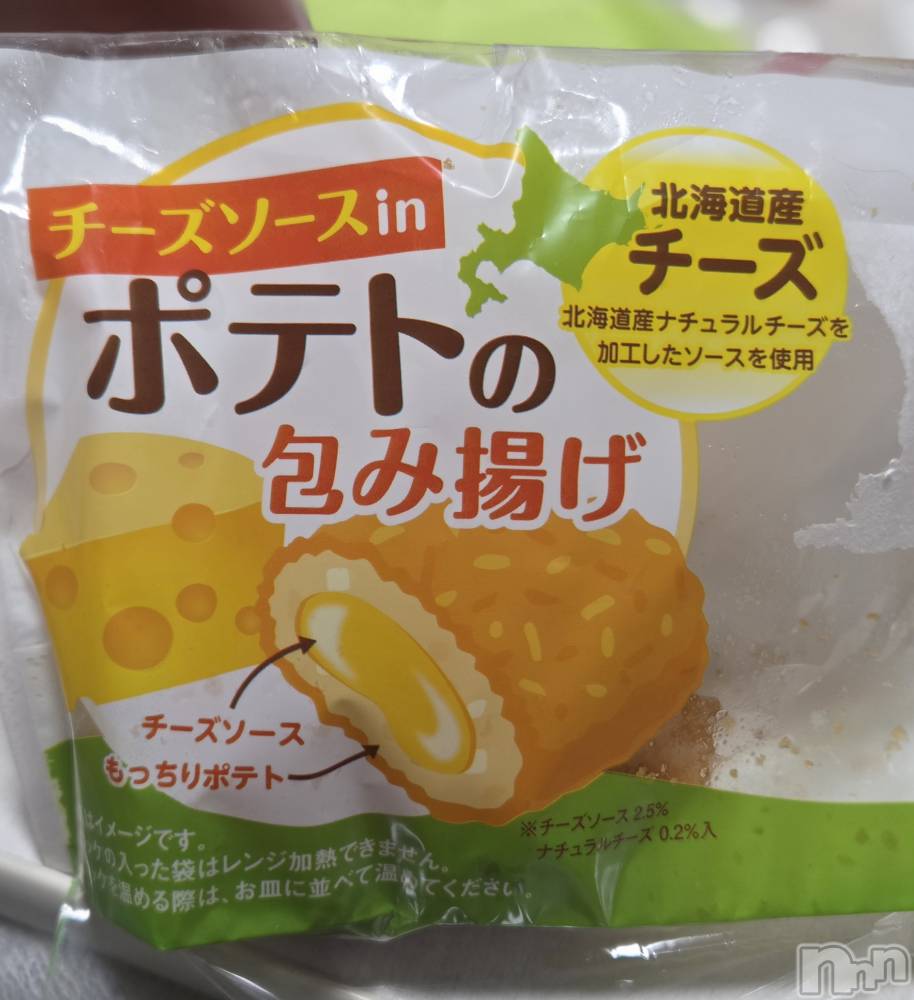 ĮХ顦֥ ץ ( ץ ) ǵʤߤ118̥֥🧀