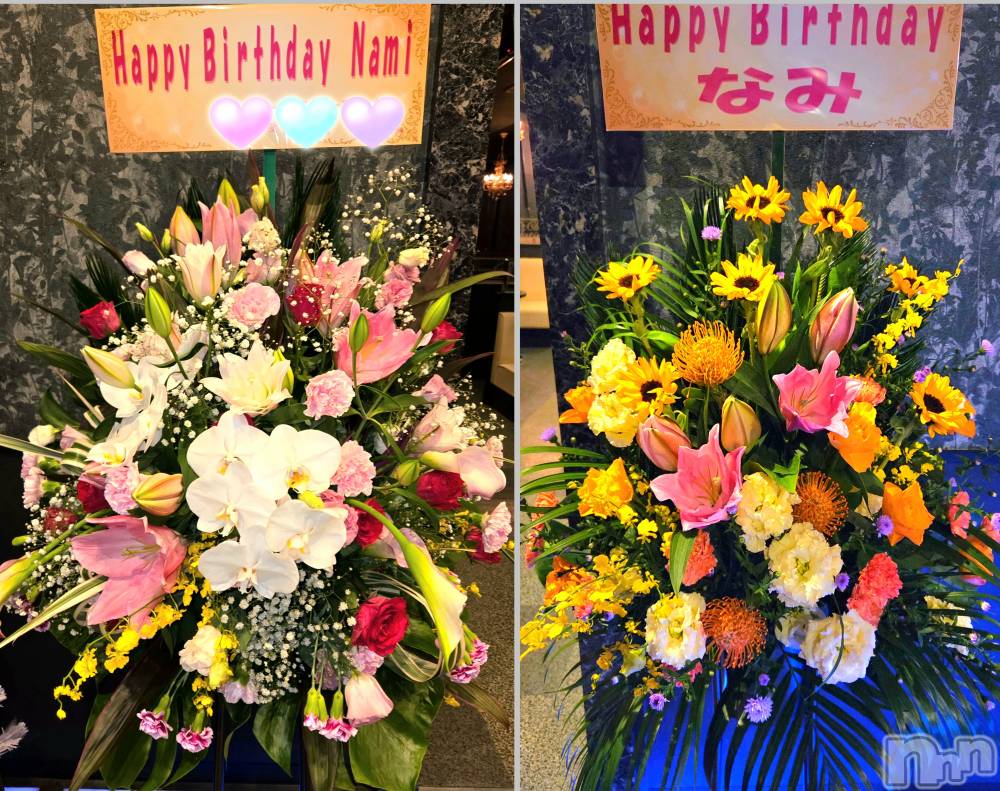 ĮХ顦֥ ץ ( ץ ) ǵʤߤ1113̥֥🌸