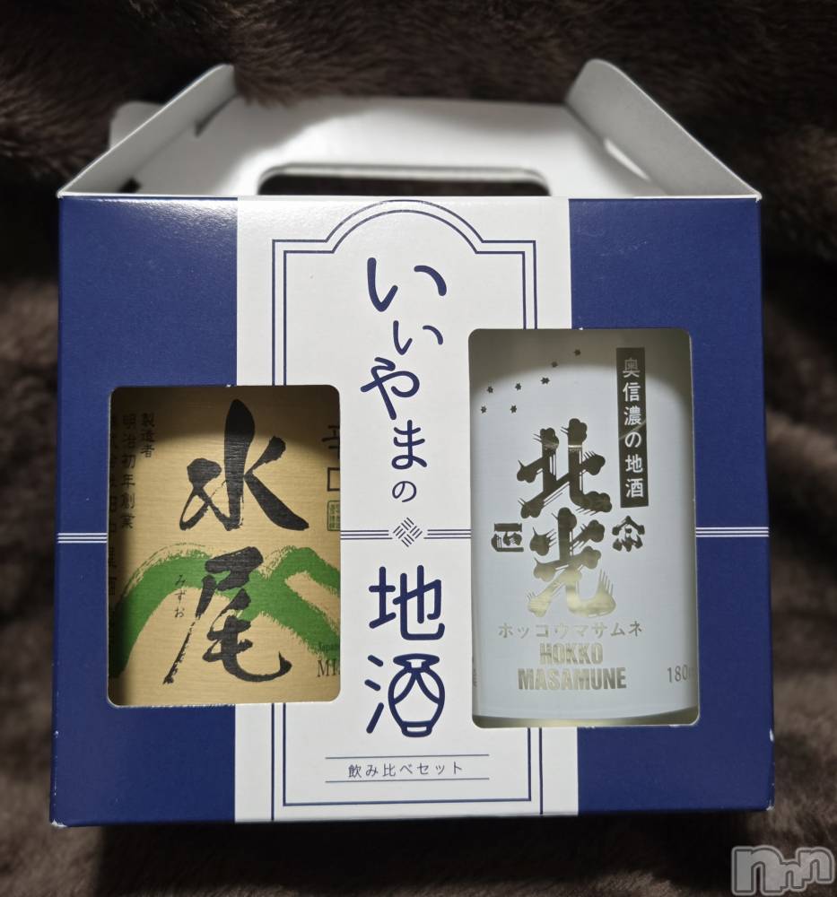 ĮХ顦֥ ץ ( ץ ) ǵʤߤ1114̥֥🍶