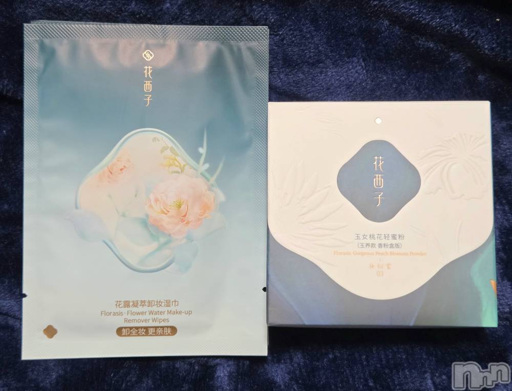 ĮХ顦֥ ץ ( ץ ) ǵʤߤ1117̥֥😄