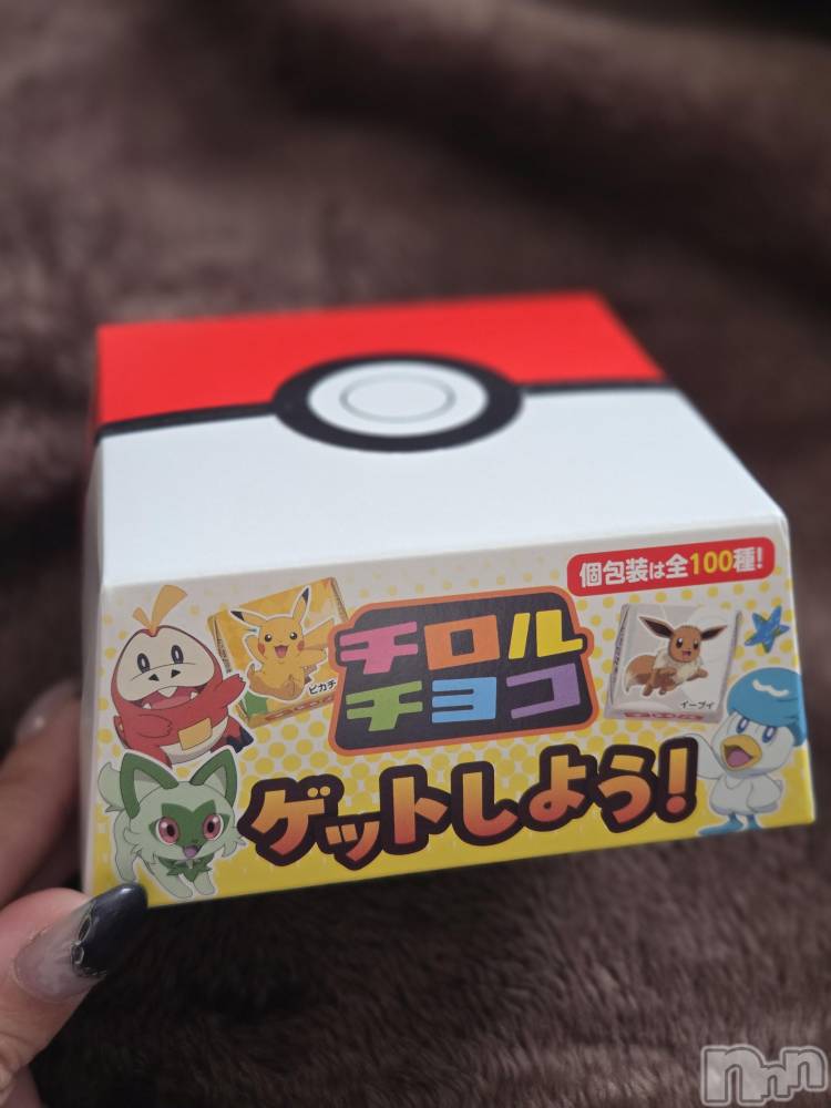 ĮХ顦֥ ץ ( ץ ) ǵʤߤ1121̥֥😊