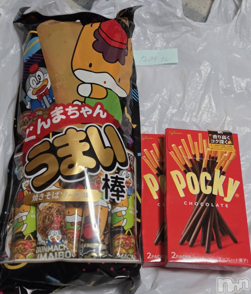 ĮХ顦֥ ץ ( ץ ) ǵʤߤ1123̥֥🤗