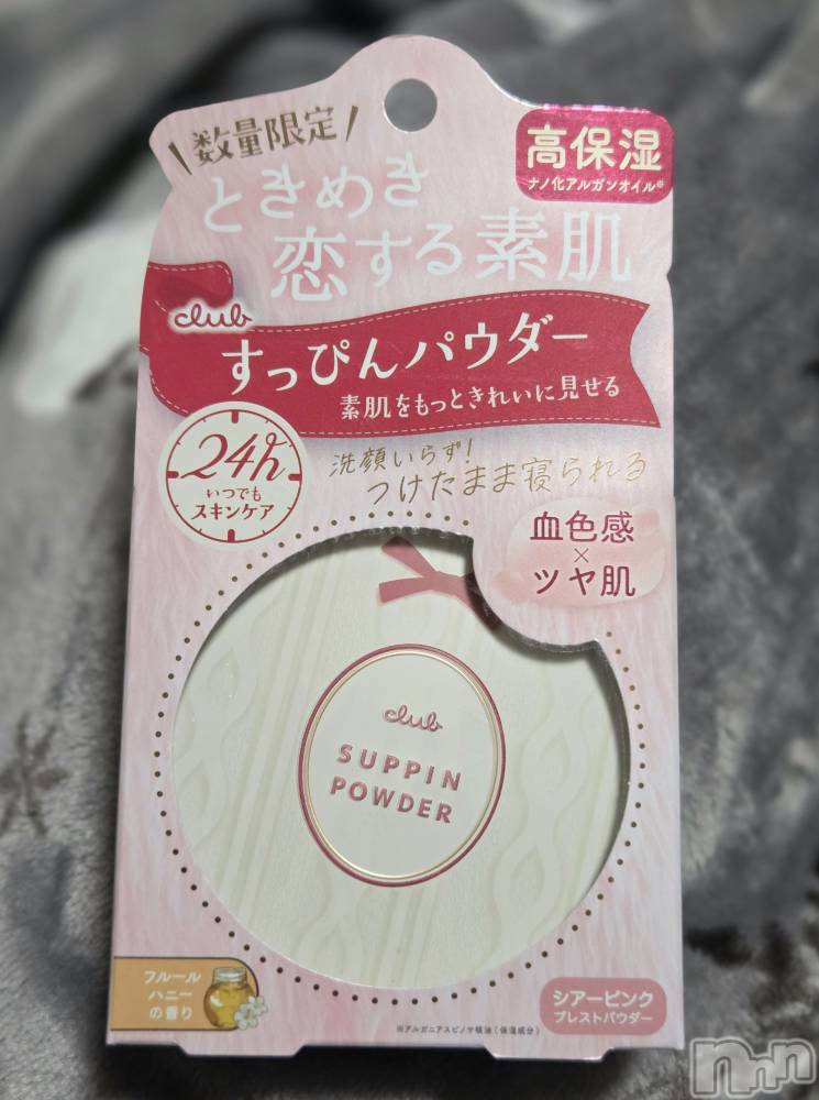 ��Į����Х��顦����֥���� �ץ���� ����(����� �ץ���� ������) ��ǵ���ʤߤ�11��28���̥�֥�����🤩��