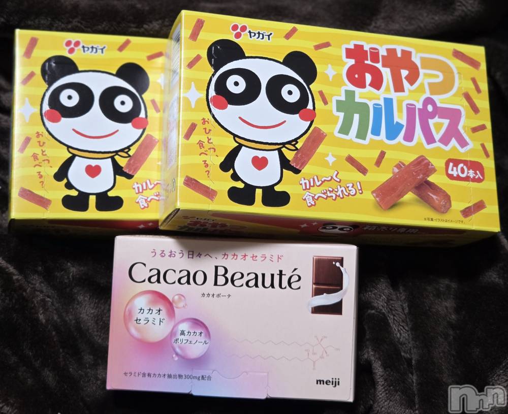 ��Į����Х��顦����֥���� �ץ���� ����(����� �ץ���� ������) ��ǵ���ʤߤ�11��29���̥�֥�����😋��