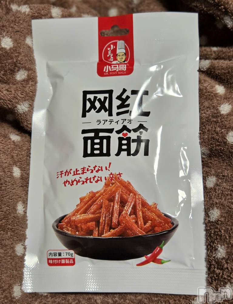 ĮХ顦֥ ץ ( ץ ) ǵʤߤ1130̥֥😄