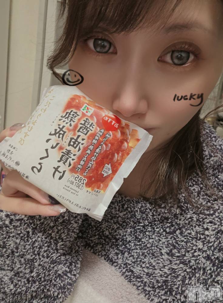 ĮХ顦֥ ץ ( ץ ) ǵʤߤ1130̥֥🍙