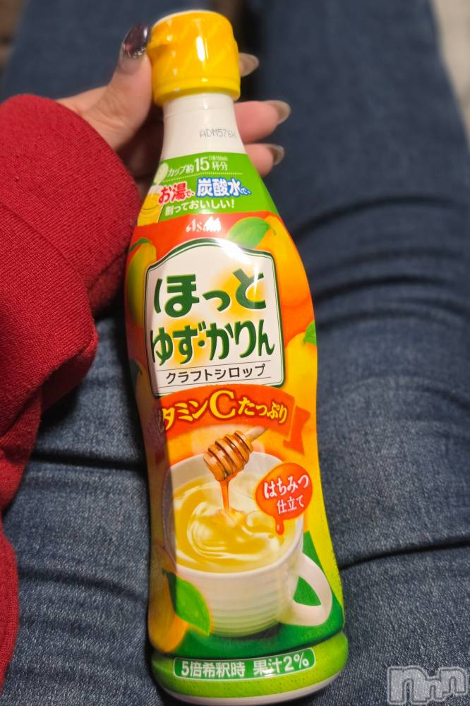 ĮХ顦֥ ץ ( ץ ) ǵʤߤ122̥֥☕️