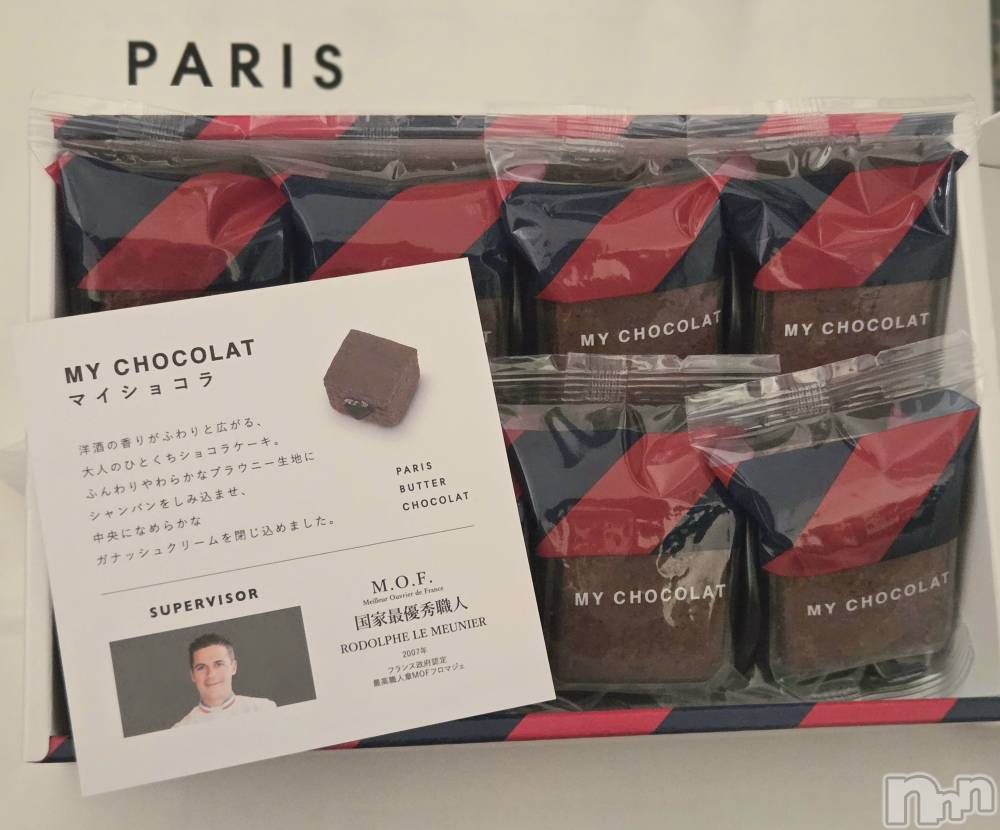 ĮХ顦֥ ץ ( ץ ) ǵʤߤ122̥֥😋