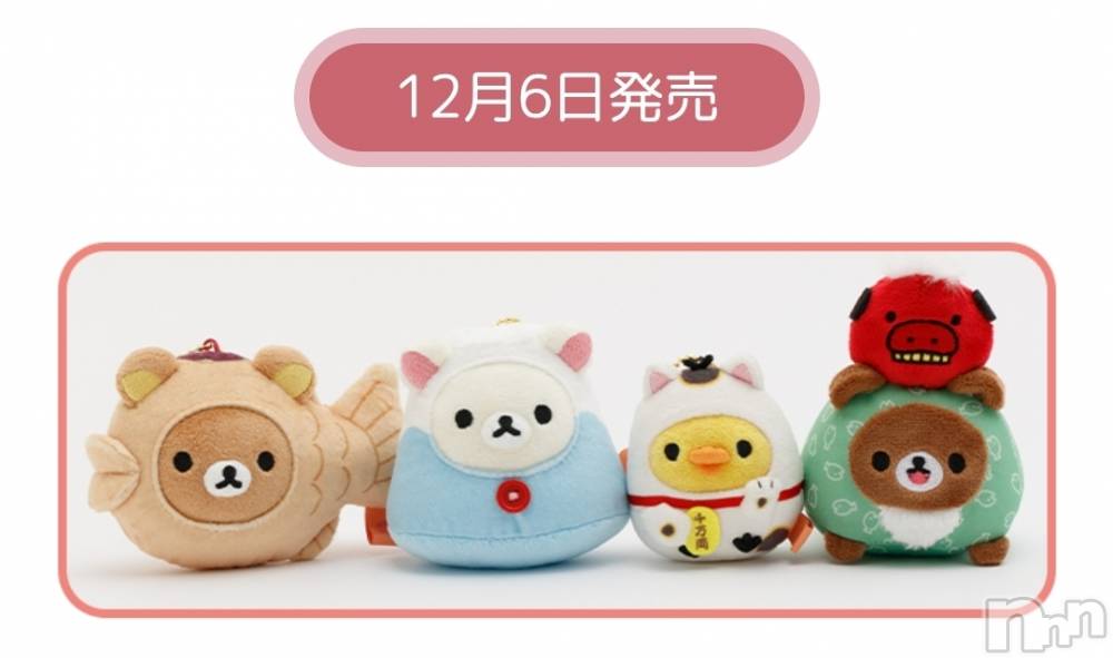 ĮХ顦֥ ץ ( ץ ) ǵʤߤ122̥֥🥰