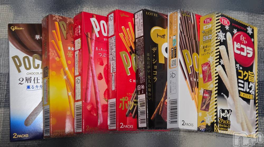 ĮХ顦֥ ץ ( ץ ) ǵʤߤ126̥֥😜