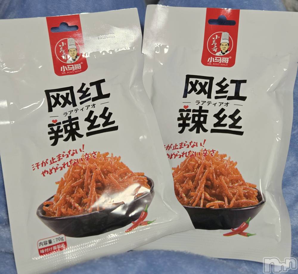 ĮХ顦֥ ץ ( ץ ) ǵʤߤ127̥֥😍