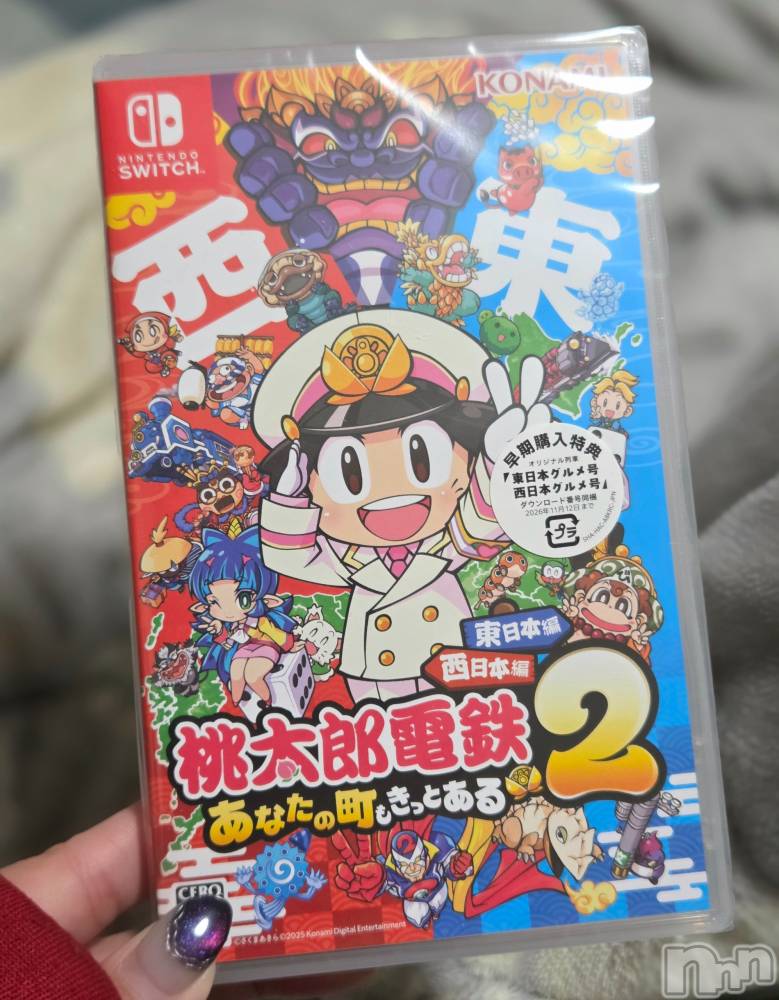 ĮХ顦֥ ץ ( ץ ) ǵʤߤ127̥֥🤭