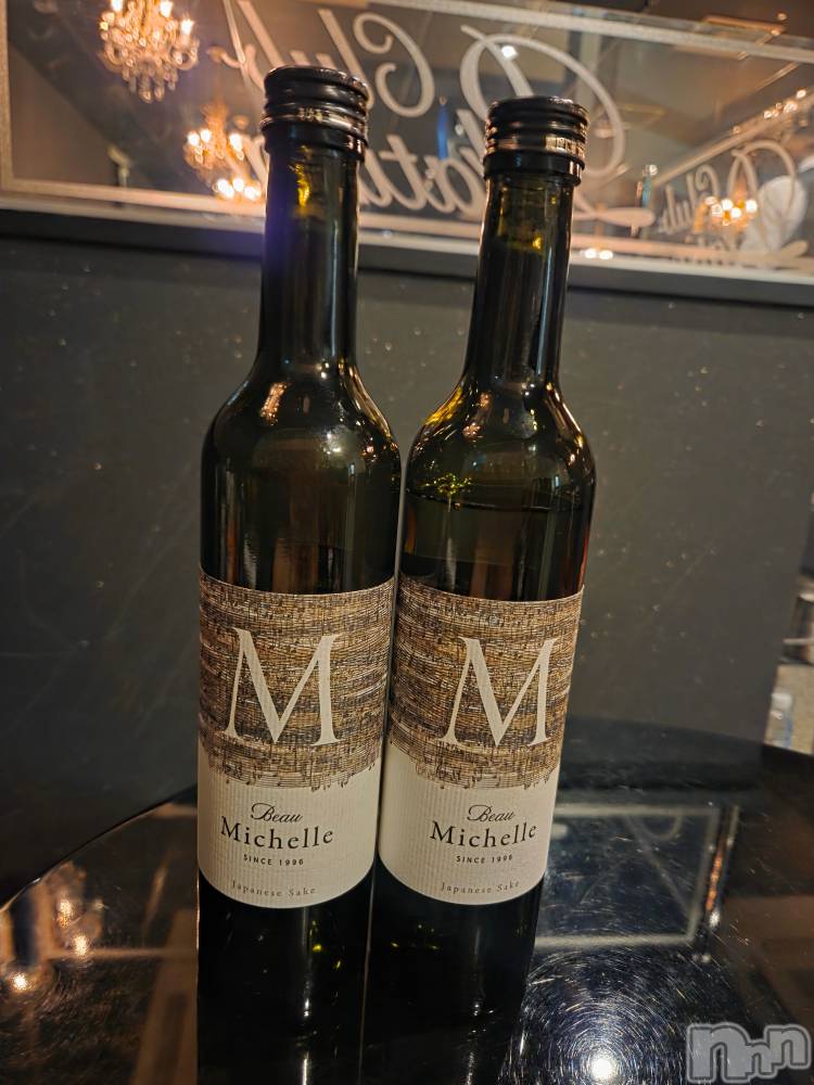 ��Į����Х��顦����֥���� �ץ���� ����(����� �ץ���� ������) ��ǵ���ʤߤ�12��8���̥�֥�����☺️��