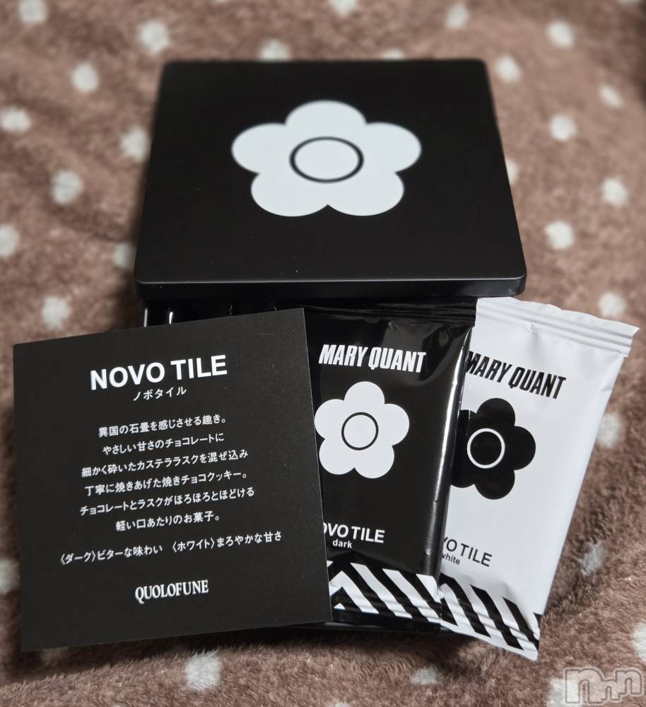 ��Į����Х��顦����֥���� �ץ���� ����(����� �ץ���� ������) ��ǵ���ʤߤ�12��11���̥�֥�����🤗��