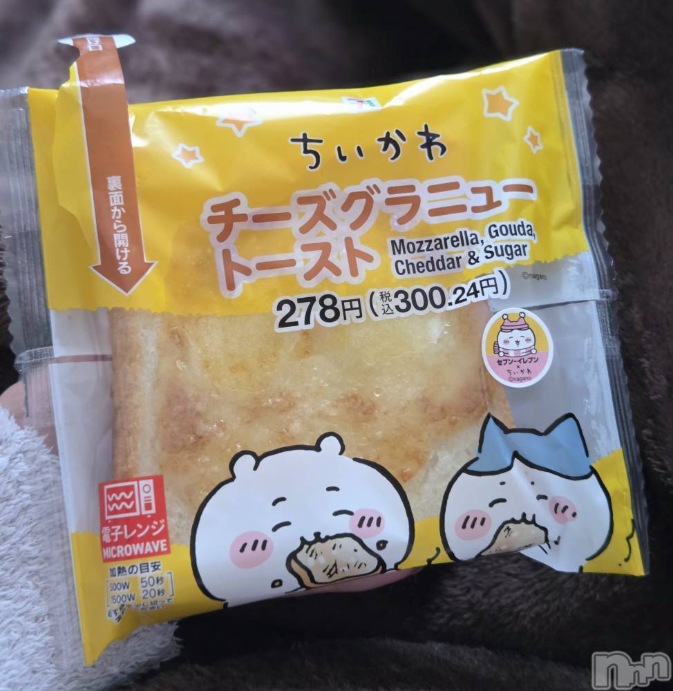 ��Į����Х��顦����֥���� �ץ���� ����(����� �ץ���� ������) ��ǵ���ʤߤ�12��12���̥�֥�����😋��