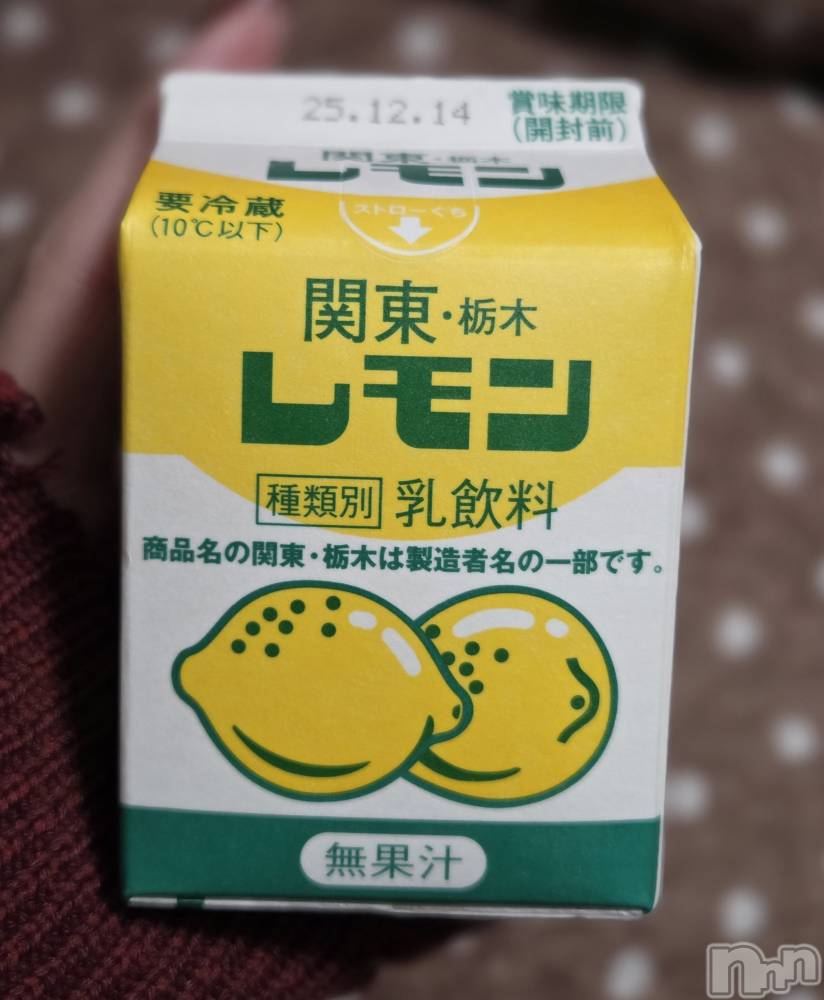 ��Į����Х��顦����֥���� �ץ���� ����(����� �ץ���� ������) ��ǵ���ʤߤ�12��16���̥�֥�����🍋��