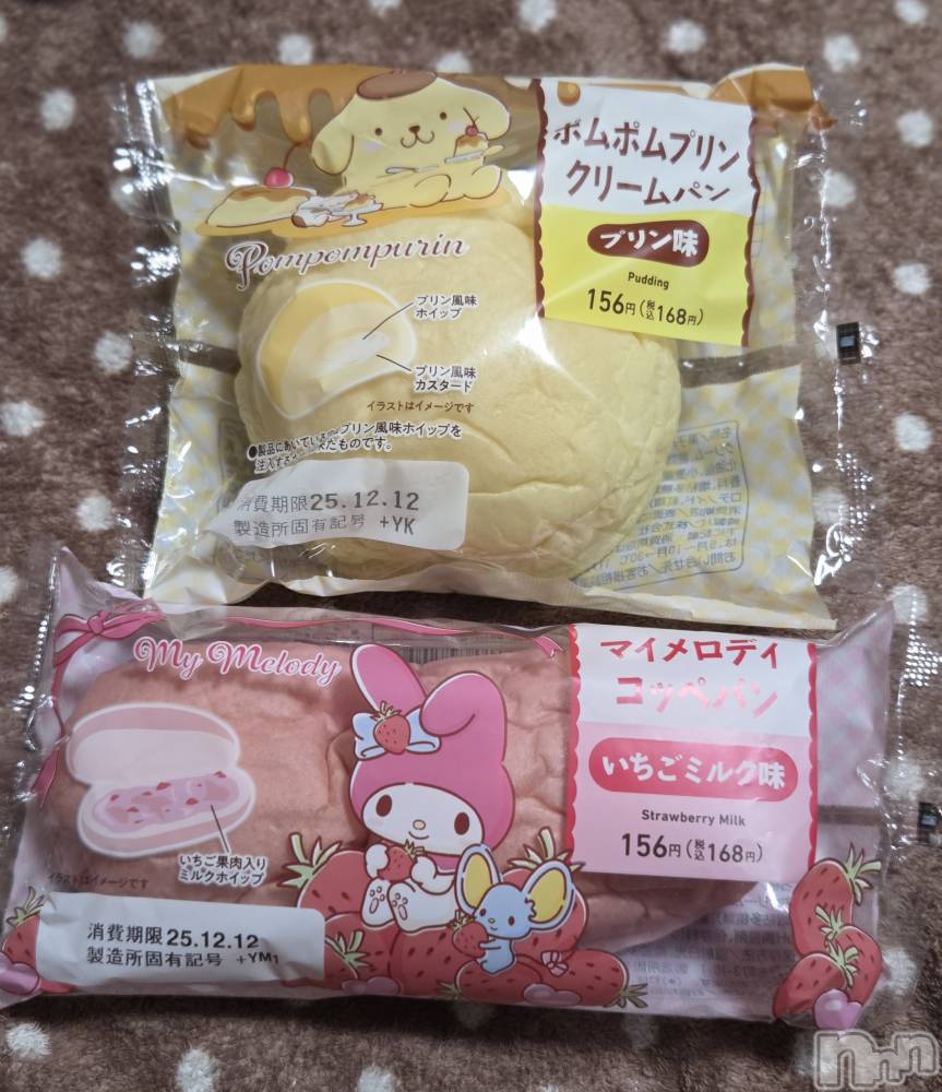 ��Į����Х��顦����֥���� �ץ���� ����(����� �ץ���� ������) ��ǵ���ʤߤ�12��16���̥�֥�����🍞��