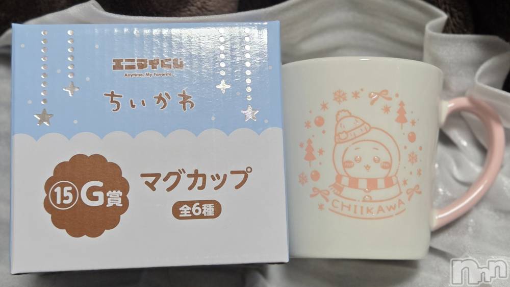 ��Į����Х��顦����֥���� �ץ���� ����(����� �ץ���� ������) ��ǵ���ʤߤ�12��17���̥�֥�����☕️��