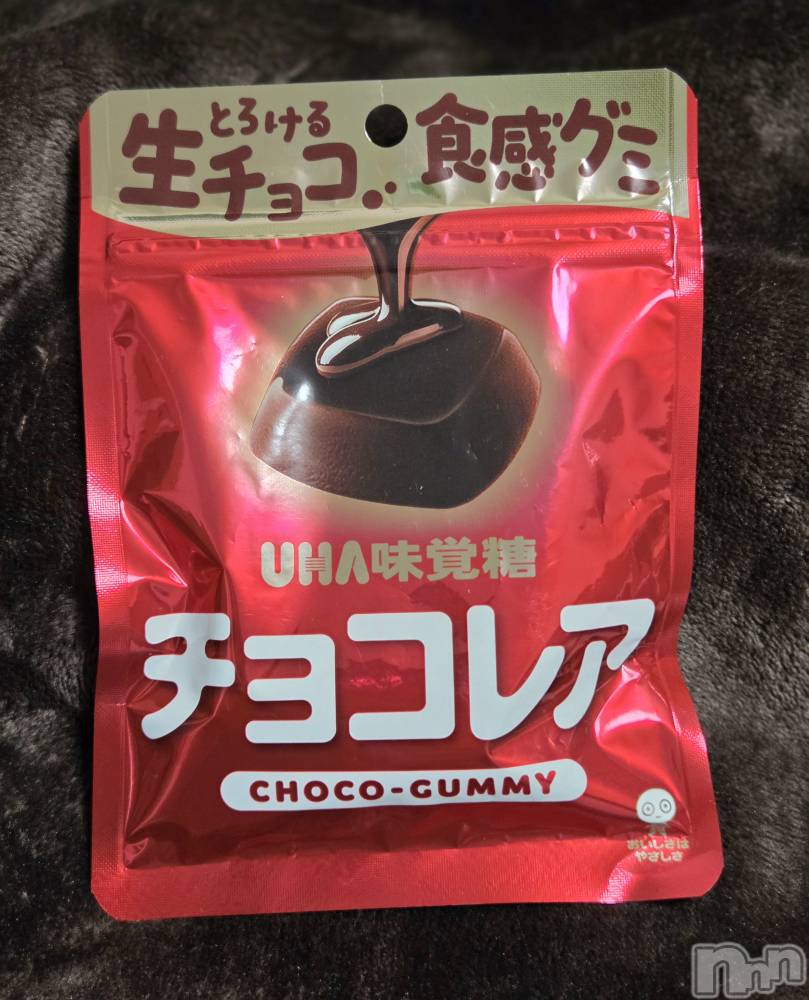 ��Į����Х��顦����֥���� �ץ���� ����(����� �ץ���� ������) ��ǵ���ʤߤ�12��20���̥�֥�����🍫��