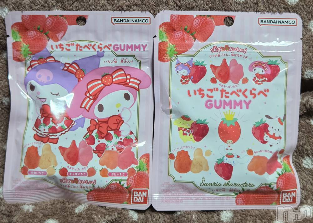 ��Į����Х��顦����֥���� �ץ���� ����(����� �ץ���� ������) ��ǵ���ʤߤ�12��24���̥�֥�����🍓��