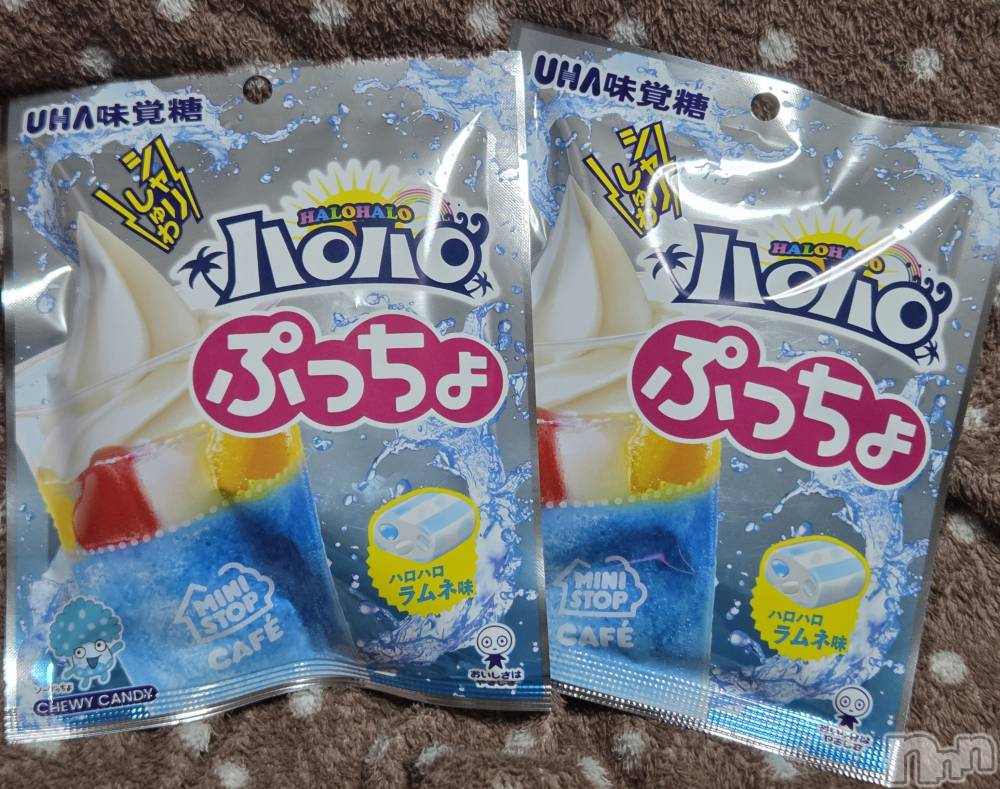 ��Į����Х��顦����֥���� �ץ���� ����(����� �ץ���� ������) ��ǵ���ʤߤ�12��25���̥�֥�����😝��