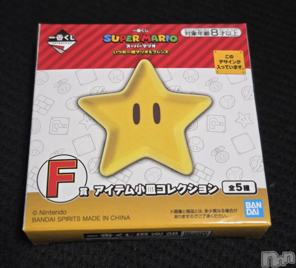 ��Į����Х��顦����֥���� �ץ���� ����(����� �ץ���� ������) ��ǵ���ʤߤ�12��29���̥�֥�����︎🌟��